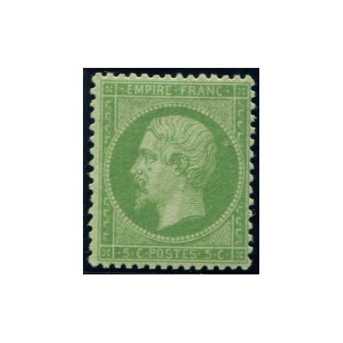 Lot 212 - N°20 - Neuf * Qualité TB