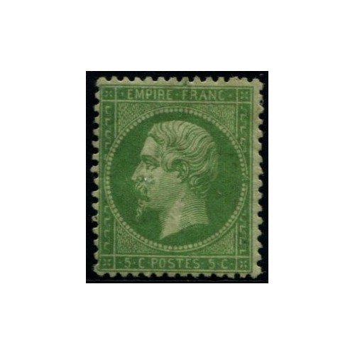 Lot 219 - N°20 - Neuf * Qualité TB