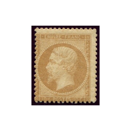 Lot 222 - N°21 - Neuf * Qualité TB