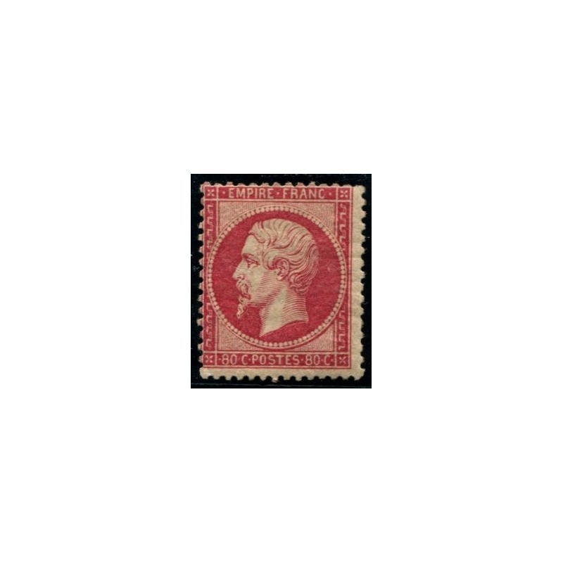 Lot 229 - N°24