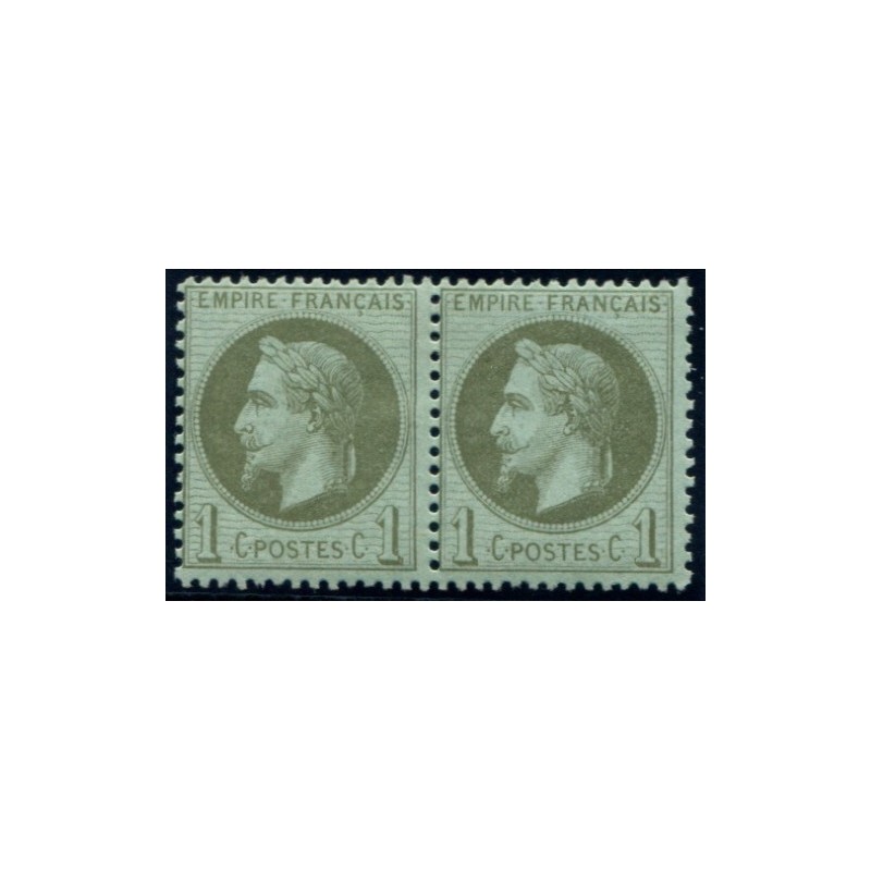 Lot 251 - N°25