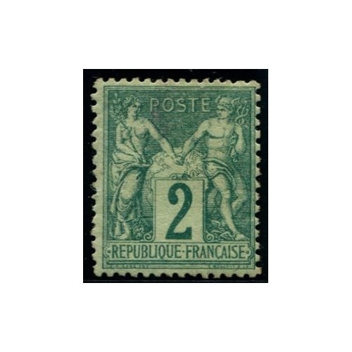 Lot 535 - N°62 - Neuf * Qualité TB