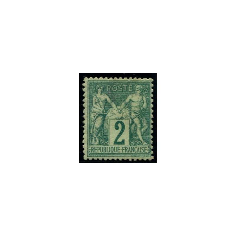 Lot 535 - N°62