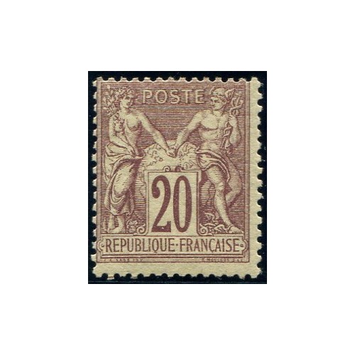 Lot 551 - N°67 - Neuf * Qualité TB