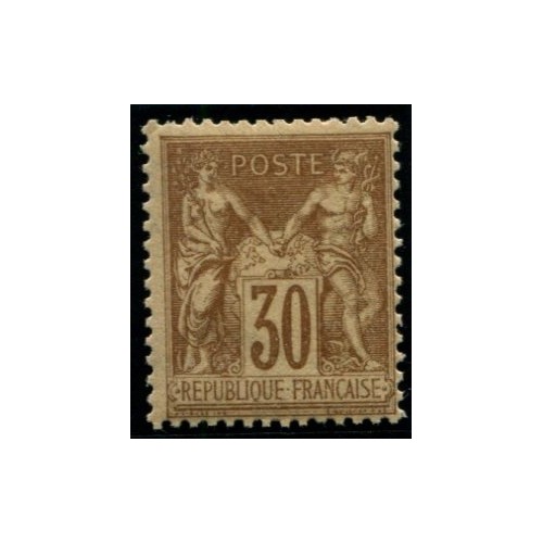 Lot 616 - N°80a - Neuf ** Luxe