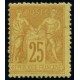 Lot 673 - N°92