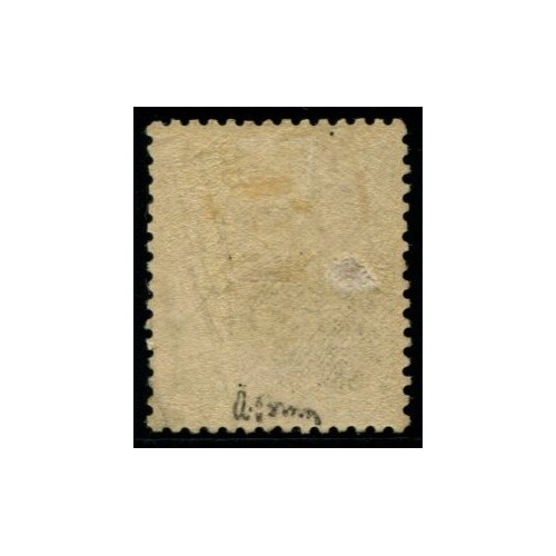 Lot 225a - N°23