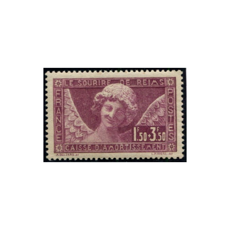 Lot 2583 - N°256