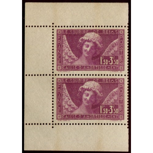 Lot 2588 - N°256a