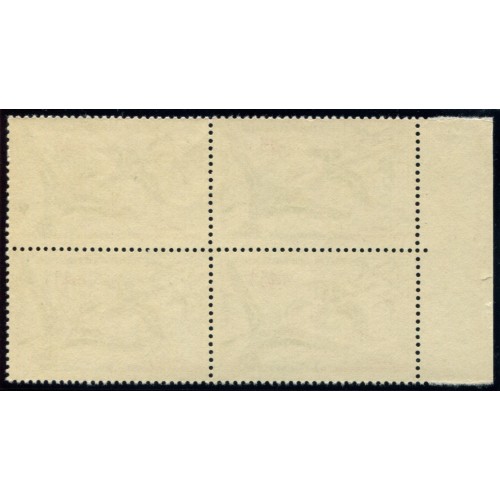 Lot 4661 - N°1275