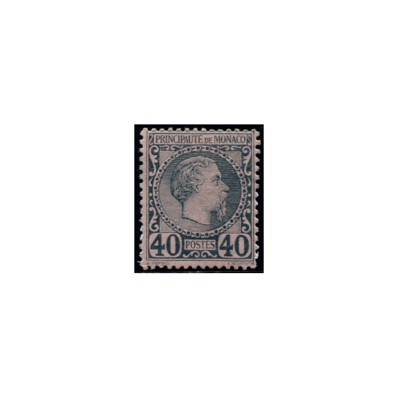 Lot 4976 - N°7