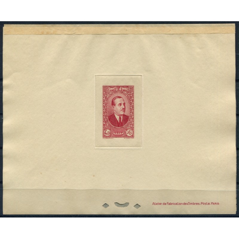 Lot 5835 - N°154