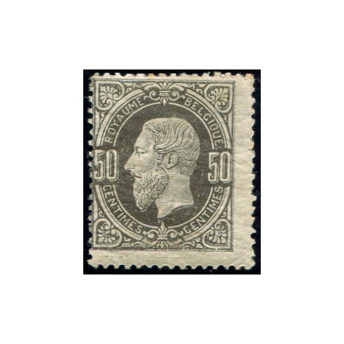 Lot 6208 - Belgique - N°35a - Neuf * Qualité TB