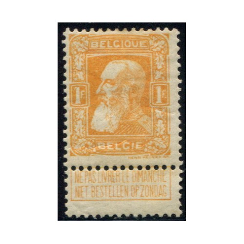 Lot 6209 - Belgique - N°79 - Neuf * Qualité TB