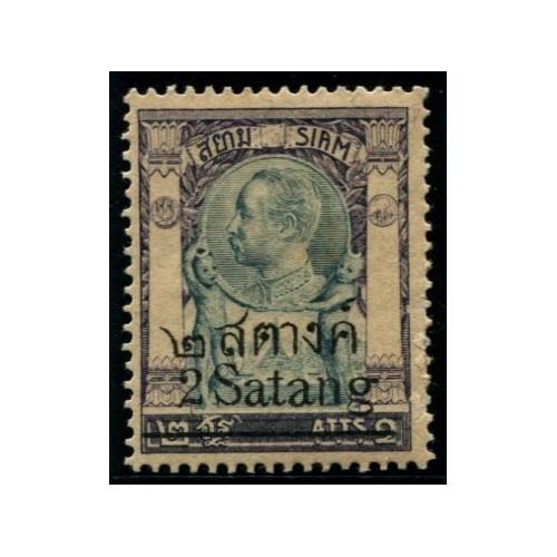 Lot 6646 - Siam - N°90 - Neuf ** Luxe