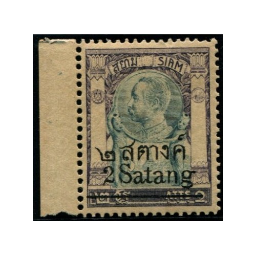 Lot 6647 - Siam - N°90 - Neuf ** Luxe