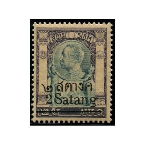 Lot 6648 - Siam - N°90 - Neuf ** Luxe