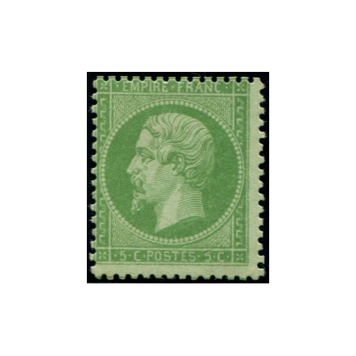 Lot 217 - N°20 - Neuf * Qualité TB