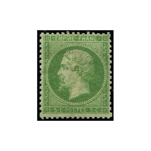 Lot 220 - N°20 - Neuf * Qualité B