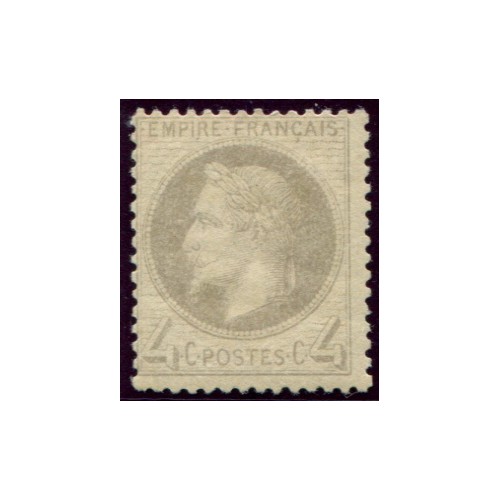 Lot 266 - N°27B - Neuf * Qualité TB