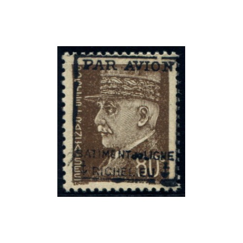 Lot 4196 - Poste aérienne militaire - N°11 - Neuf ** Luxe