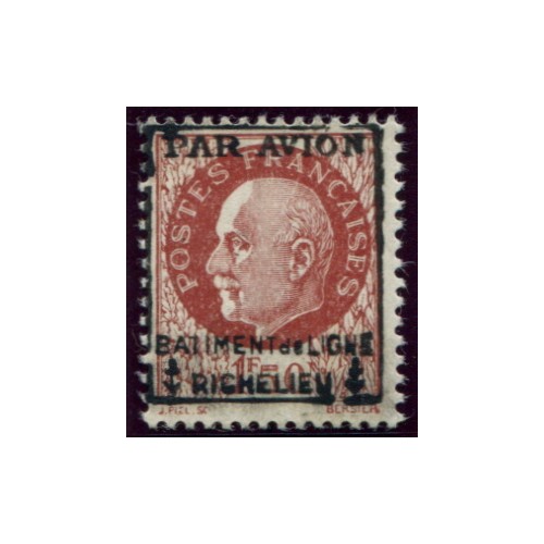 Lot 4191 - Poste aérienne militaire - N°3 - Neuf ** Luxe