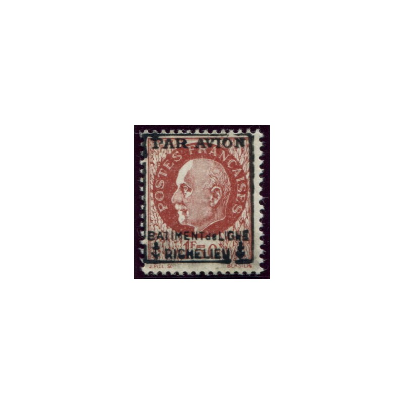 Lot 4191 - N°3