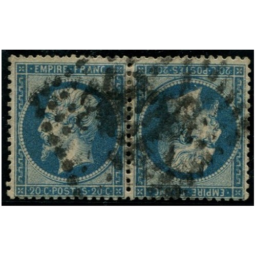 Lot 225b - N°22b - Oblitéré Qualité TB