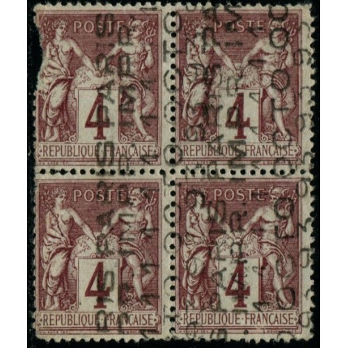 Lot 4198f - Préoblitérés - N°14 - Oblitéré Qualité TB