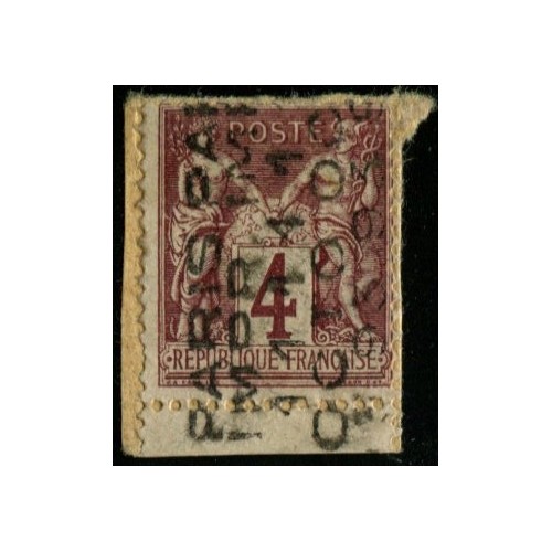 Lot 4199a - Préoblitérés - N°14 - Oblitéré Qualité TB