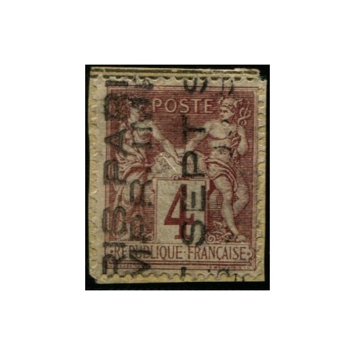 Lot 4199c - Préoblitérés - N°14a - Oblitéré Qualité TB