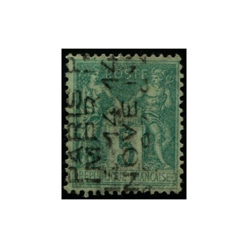 Lot 4200b - Préoblitérés - N°15 - Oblitéré Qualité TB