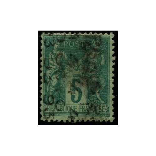 Lot 4200d - Préoblitérés - N°15 - Oblitéré Qualité TB