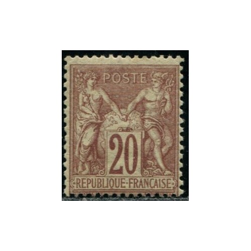 Lot 555a - N°67 - Neuf * Qualité TB