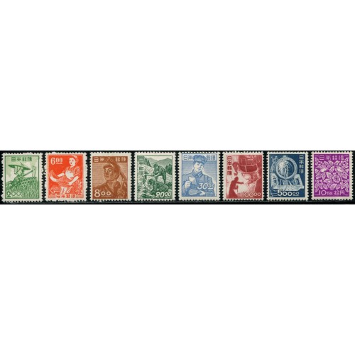 Lot 6456a - Japon - N°392a/402a - Neuf * Qualité TB