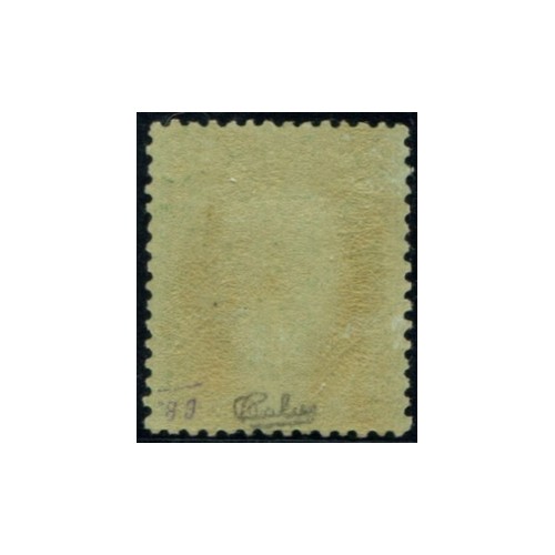 Lot 215 - N°20