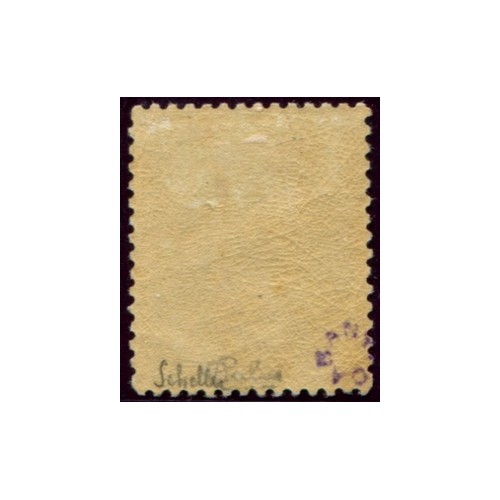 Lot 222 - N°21