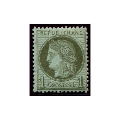 Lot 471 - N°50 - Neuf * Qualité TB