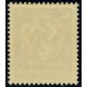 Lot 4166 - N°16