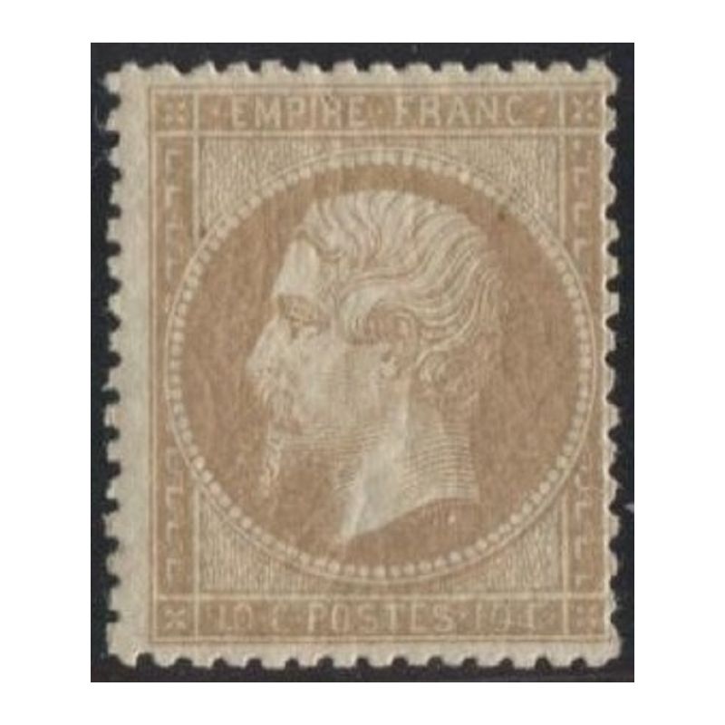 Lot 222c - N°21