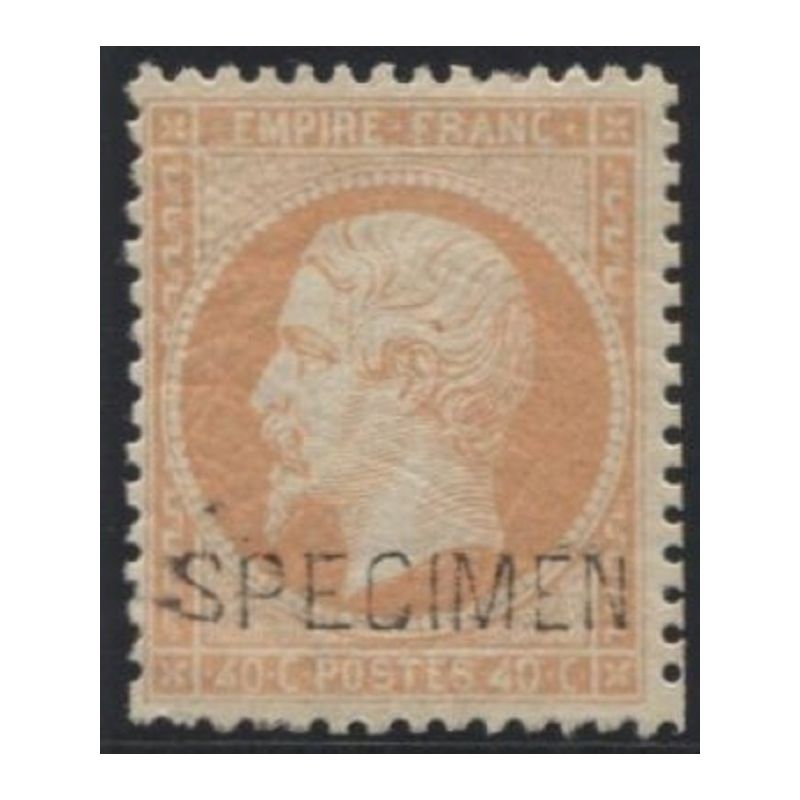 Lot 226d - N°23d