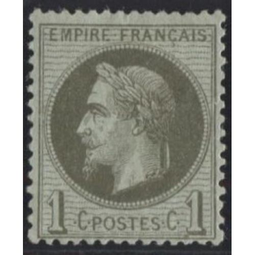 Lot 251a - N°25 - Neuf * Qualité TB