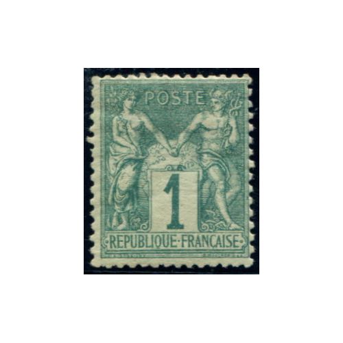 Lot 530 - N°61 - Neuf * Qualité TB