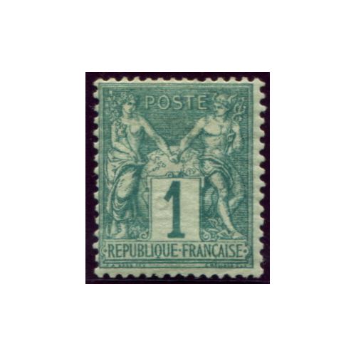 Lot 533 - N°61 - Neuf * Qualité TB