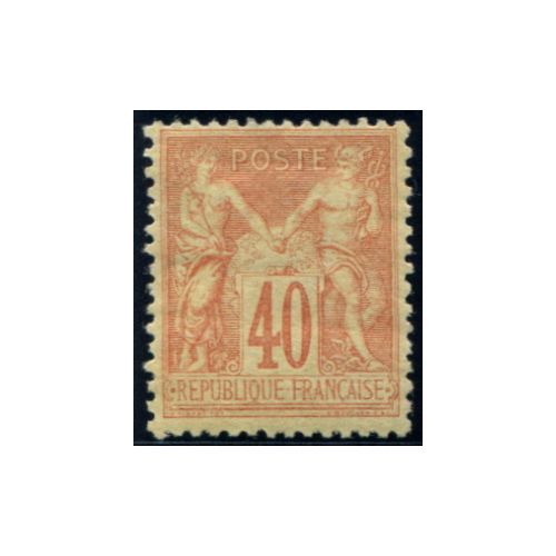 Lot 701 - N°94 - Neuf * Qualité TB