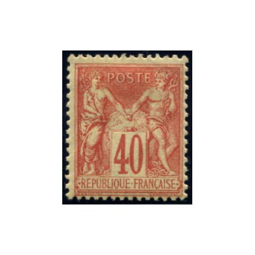 Lot 702 - N°94 - Neuf * Qualité TB