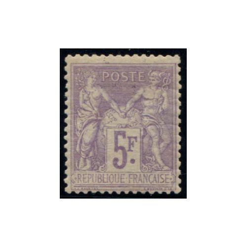 Lot 709 - N°95 - Neuf * Qualité TB