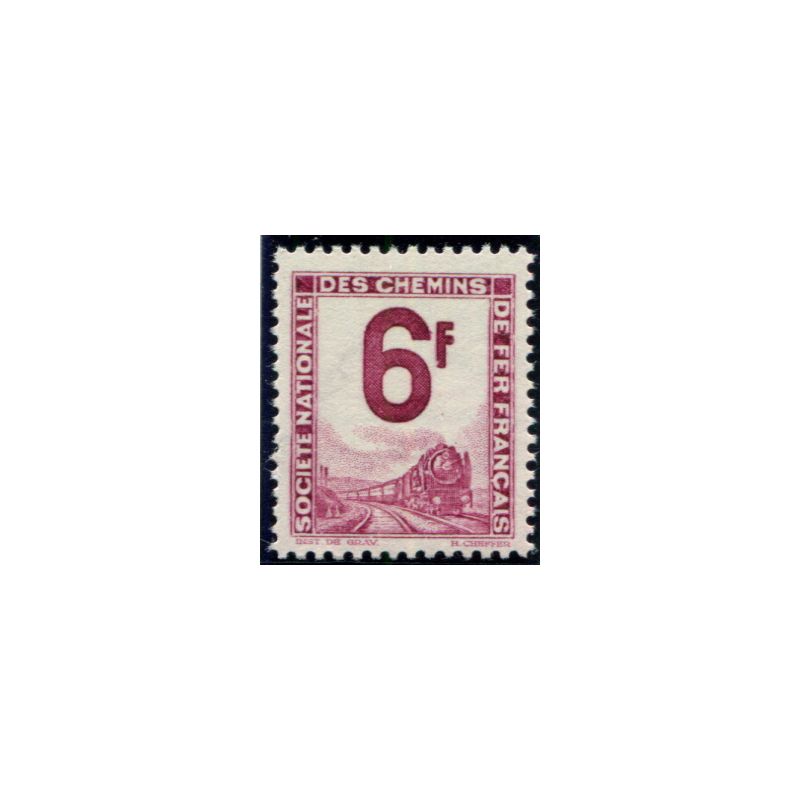 Lot 3667 - N°5