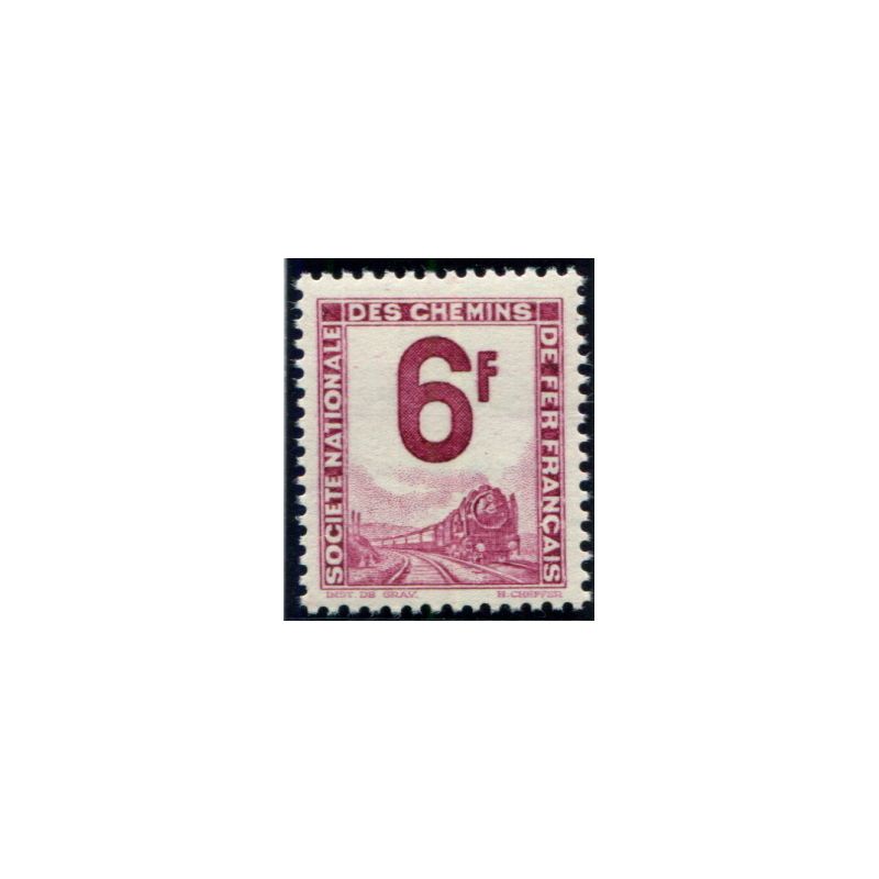 Lot 3668 - N°5