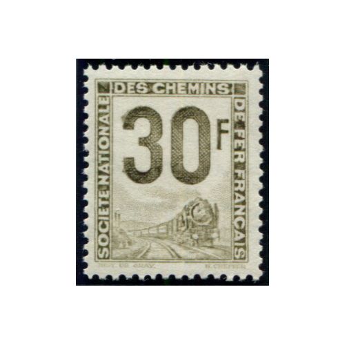 Lot 3683 - N°13 - Neuf ** Luxe